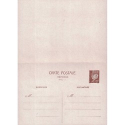 PETAIN - 80c - ENTIER CARTE POSTALE AVEC REPONSE PAYEE - COTE 120€.