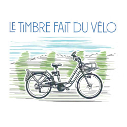 ENTIER POSTAL ILLUSTREE AU RECTO - LE TIMBRE FAIT DU VELO - FETE DU TIMBRE 2023.