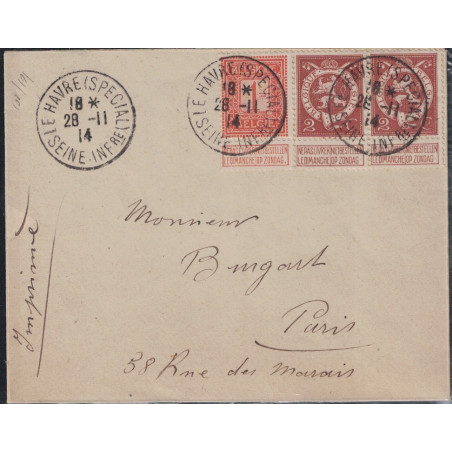 copy of SEINE MARITIME - SAINTE ADRESSE - BELGIQUE - POSTE BELGE - ENTIER CARTE POSTALE RECOMMANDEE -7-11-1918 - SUPERBE.