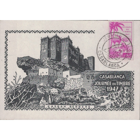 MAROC - CASABLANCA - JOURNEE DU TIMBRE 1947 - CARTE LOCALE - PEU COURANTE.