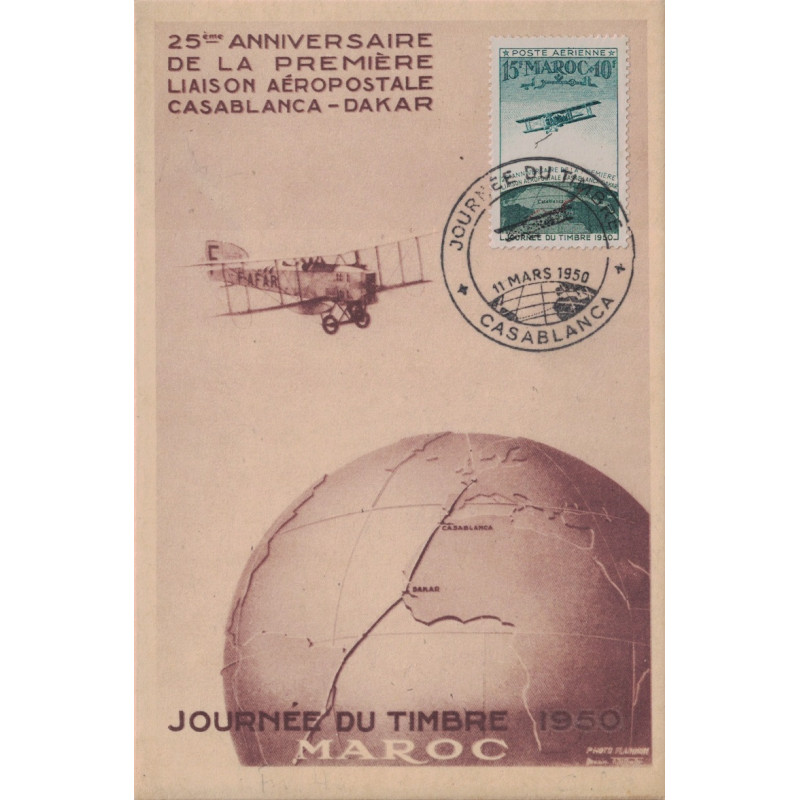 copy of MAROC - CASABLANCA - JOURNEE DU TIMBRE 1947 - CARTE LOCALE - PEU COURANTE.