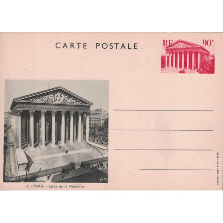 PARIS - ENTIER POSTAL NEUF - EGLISE DE LA MADELEINE - NOIR SUR BLANC - COTE 23€.