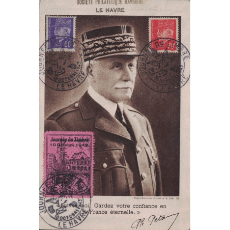 copy of CARTE MAXIMUM - PETAIN - COMBS LA VILLE SEINE ET MARNE - LE 7-3-1941.