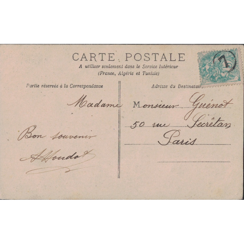 copy of PARIS - JOUR DE L'AN - TYPE BLANC - CHIFFRE 118 DANS UN CERCLE - ENTIER POSTAL 5c DE PARIS POUR PARIS.