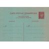 copy of PETAIN - 1F20 - CARTE POSTALE COMMERCIALE NEUVE - COTE 110€.