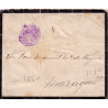 copy of MAROC - POSTES CHERIFIENNES - MAZAGAN - CACHET MAGHZEN SUR LETTRE.