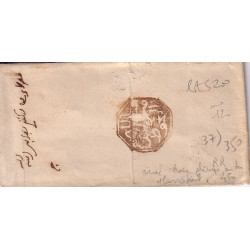 copy of MAROC - POSTES CHERIFIENNES - MAZAGAN - CACHET MAGHZEN SUR LETTRE.