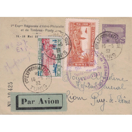 TUNISIE - 1er EXPO D'AERO-PHILATELIQUE - CACHET ROND PAR AVION TUNIS MARSEILLE - ENTIER POSTAL AVEC COMPLEMENT PA + VIGNETTE.