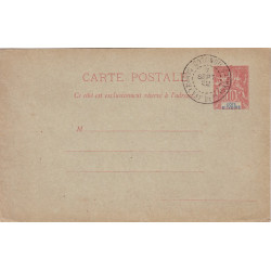 copy of COTE D'IVOIRE - ENTIER POSTAL CACHET COTONOU DAHOMEY ET DEPENDANCE 7-9-1922.