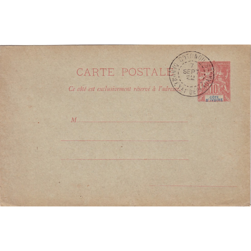 COTE D'IVOIRE - ENTIER POSTAL CACHET COTONOU DAHOMEY ET DEPENDANCE - 7-9-1922.