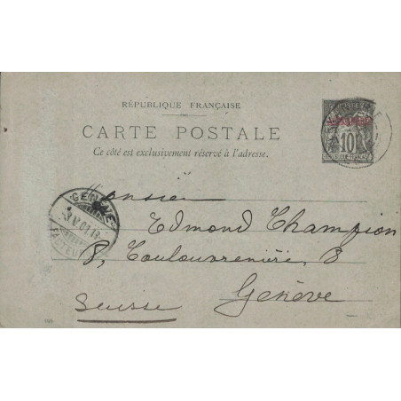 EGYPTE - ALEXANDRIE - 27-4-1901 - ENTIER TYPE SAGE SURCHARGE POUR GENEVE SUISSE..