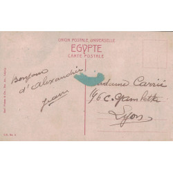 copy of EGYPTE - ALEXANDRIE - TYPE MOUCHON AVEC SURCHARGE - SUR CARTE POSTALE DU 24-3-1925.