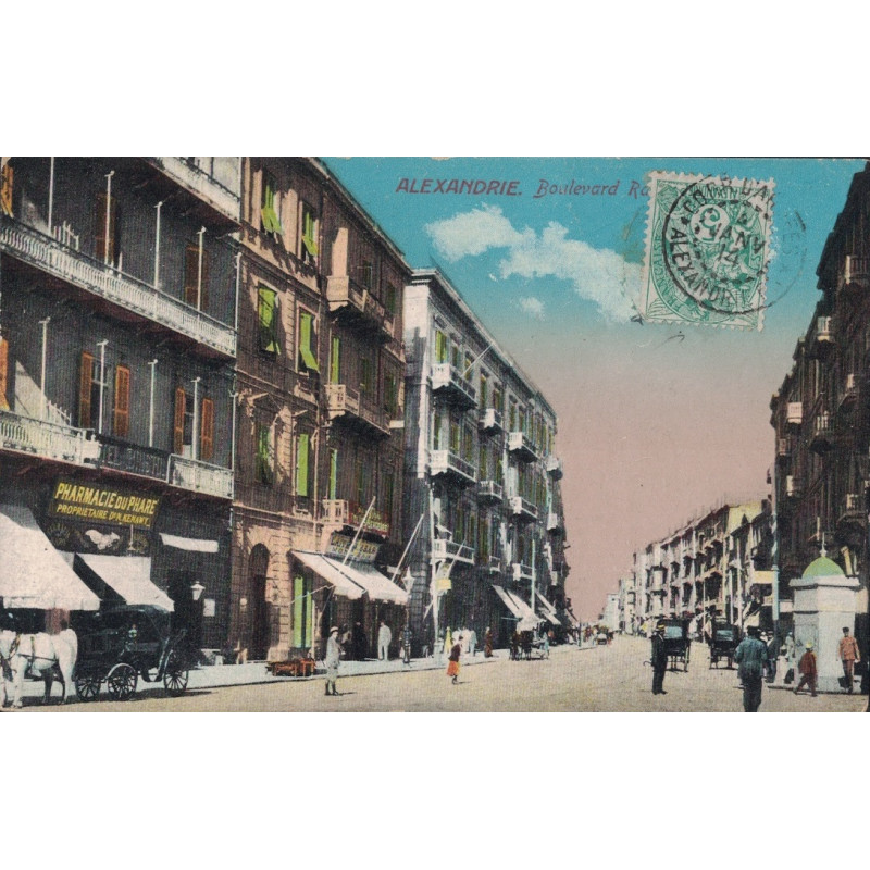 copy of EGYPTE - ALEXANDRIE - TYPE MOUCHON AVEC SURCHARGE - SUR CARTE POSTALE DU 24-3-1925.