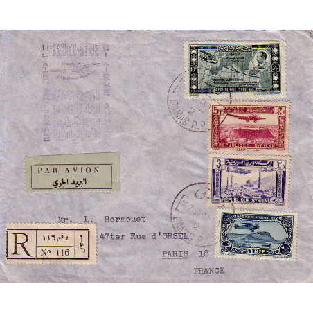 SYRIE - DAMAS - 16-7-1937 - LETTRE RECOMMANDEE AVION LIAISON POSTALE FRANCE-SYRIE.