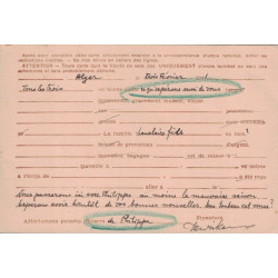 copy of IRIS - HUSSEIN-DEY - ALGER - 20-12-1940 - DESTINATION FRANCE.