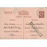 copy of IRIS - HUSSEIN-DEY - ALGER - 20-12-1940 - DESTINATION FRANCE.