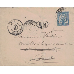 copy of ALGERIE - AIN-BEIDA - CONSTANTINE + BM DANS OVALE - 6-5-1898 / 15c SAGE.