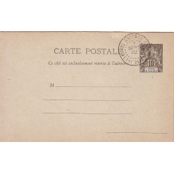 COTE D'IVOIRE - ENTIER POSTAL CACHET COTONOU DAHOMEY ET DEPENDANCE - 7-9-1922.