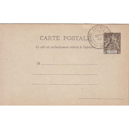 COTE D'IVOIRE - ENTIER POSTAL CACHET COTONOU DAHOMEY ET DEPENDANCE - 7-9-1922.