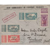 SENEGAL - DAKAR - LETTRE ENTETE HAUT COMMISSARIAT DE L'AFRIQUE FRANCAISE - TIMBRES SECOURS NATIONAL LE 10-7-1941.