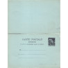 copy of TURQUIE - SMYRNE - ENTIER POSTAL MOUCHON LEVANT - POUR AVIGNON - LE 15-8-1913..