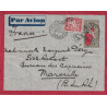 MADAGASCAR - ANTALAHA -23-3-1937 - ENTIER POSTAL 4F30 POUR MARSEILLE AVEC TAXE DE POSTE RESTANTE.