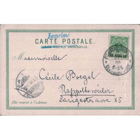 copy of LEVANT-ENTIER POSTAL ALLEMAND-CONSTANTINOPEL.