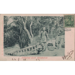 copy of CHINE - BUREAU ALLEMAND DE CANTON - LE 2-1-1915 ENTIER POSTAL AVEC SURCHARGE POUR BADEN-BADEN