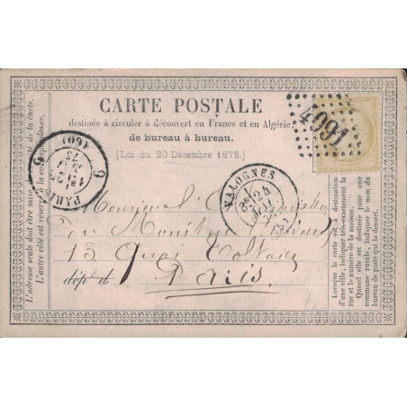 MANCHE - VALOGNES - CERES N°59 OBL.GC4091 - SUR CARTE PRECURSEUR POUR PARIS LE 24-5-1873.