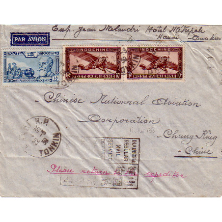 TONKIN - HANOI RP - CACHET SPECIAL DU VOL HANOI-KUMMING-CHUNGKING - OUVERTURE DE LA CNCA EN CORRESPONDANCE AVEC AIR FRANCE.