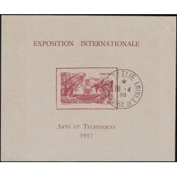 GUYANE - TERRITOIRE DE L'ININI - ST ELIE - BLOC EXPOSITION INTERNATIONALE ARTS ET TECHNIQUES 1937 - RARE OBLITERATION.