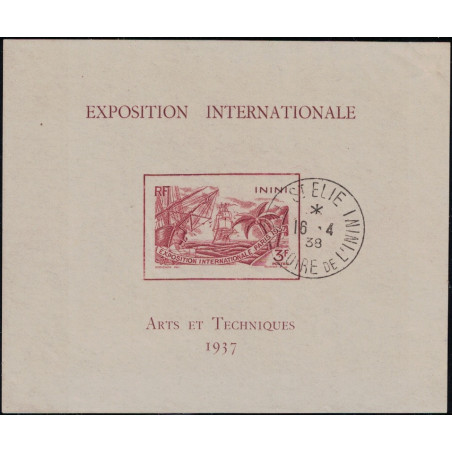 GUYANE - TERRITOIRE DE L'ININI - ST ELIE - BLOC EXPOSITION INTERNATIONALE ARTS ET TECHNIQUES 1937 - RARE OBLITERATION.