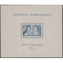 SAINT PIERRE ET MIQUELON - BLOC EXPOSITION INTERNATIONALE ARTS ET TECHNIQUES 1937 - NEUF.