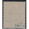 copy of LIBERATION - MAINE ET LOIRE - MONTREUIL-BELLAY - No12 SURCHARGE DEPARTEMENTALE.