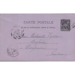 SAGE - PARIS - CACHET D'ESSAI - PLACE DE LA BOURSE - ENTIER POSTAL 10c DU 29 MAI 1883.