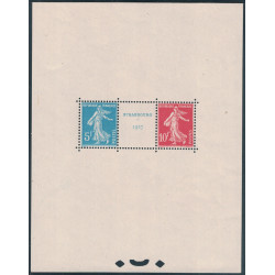 BLOC FEUILLET No0002 - EXPOSITION DE STRASBOURG 1927 - COTE 3600€.