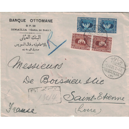 EGYPTE - ISMALIA - LETTRE RECOMMANDEE - PERFORATION B.O. SUR LES 4 TIMBRES DE LA BANQUE OTTOMANE POUR LA FRANCE LE 2-8-1933.