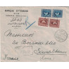 EGYPTE - ISMALIA - LETTRE RECOMMANDEE - PERFORATION B.O. SUR LES 4 TIMBRES DE LA BANQUE OTTOMANE POUR LA FRANCE LE 2-8-1933.