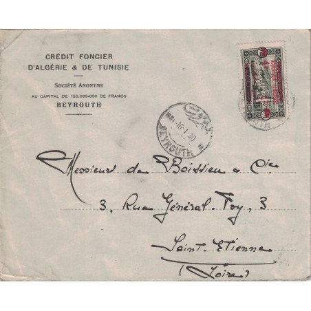 copy of SYRIE - ALEP - PASTEUR AVEC SURCHARGE LETTRE ENTETE POUR LA FRANCE LE 8-7-1924.