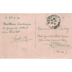 TUNISIE - NABEUL - CARTE POSTALE POUR LA FRANCE LE 26-4-1931 - BEL AFFRANCHISSEMENT.