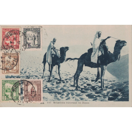 TUNISIE - NABEUL - CARTE POSTALE POUR LA FRANCE LE 26-4-1931 - BEL AFFRANCHISSEMENT.