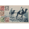 TUNISIE - NABEUL - CARTE POSTALE POUR LA FRANCE LE 26-4-1931 - BEL AFFRANCHISSEMENT.