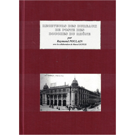 copy of JANVIER 1849 - INVENTAIRE DES LETTRES DE JANVIER 1949 - COMPLEMENT A L'INVENTAIRE - 2004.