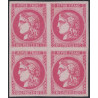 No049 - 80c ROSE BLOC DE 4 - EMISSION DE BORDEAUX - NEUF AVEC GOMME - SIGNE BAUDOT.