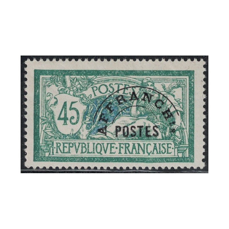 PREO No044 - MERSON 45c VERT - SANS TRACE DE CHARNIERE - COTE 105€.