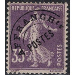 PREO No062 - SEMEUSE 35c - SANS TRACE DE CHARNIERE - COTE 270€.