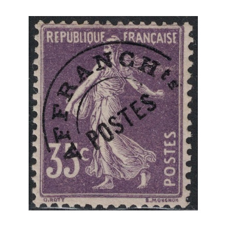 PREO No062 - SEMEUSE 35c - SANS TRACE DE CHARNIERE - COTE 270€.