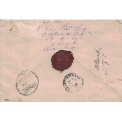 CHINE - HANKOW - LETTRE RECOMMANDEE POUR LA FRANCE - MANUSCRIT VIA SIBERIE - AFFRANCHISSEMENT 5cts x 5 - SUPERBE.