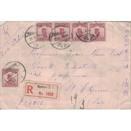 CHINE - HANKOW - LETTRE RECOMMANDEE POUR LA FRANCE - MANUSCRIT VIA SIBERIE - AFFRANCHISSEMENT 5cts x 5 - SUPERBE.