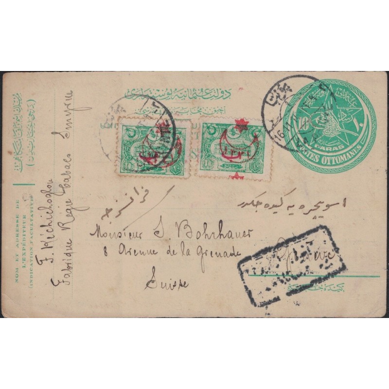 TURQUIE - EMPIRE OTTOMAN - SMYRNE LE 16-11-1916 - ENTIER CARTE POSTALE AVEC COMPLEMENT POUR LA SUISSE.